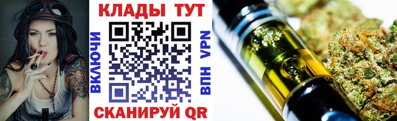 Виды наркоты Руза АМФЕТАМИН  Меф мяу мяу  Alpha PVP  Гашиш  Героин  КОКАИН 