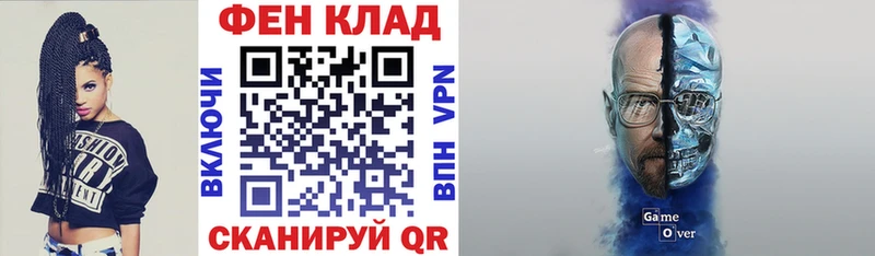 Amphetamine VHQ  Руза 