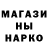 Кетамин VHQ Amina Konakbaeva