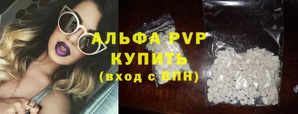 кокаин колумбия Новозыбков