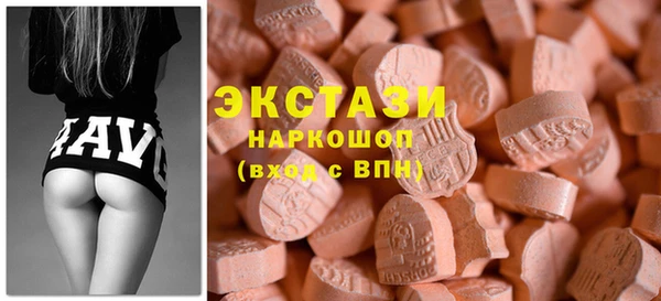 mdpv Алексин