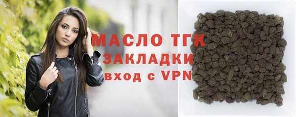 гидропоника Абдулино