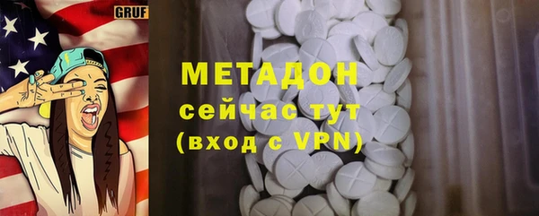 бошки Алексеевка