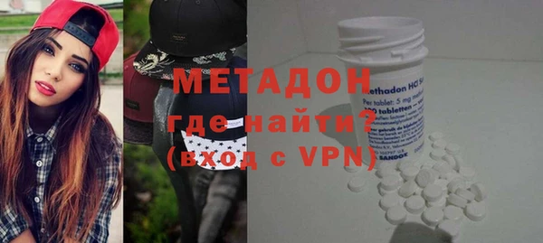 ALPHA-PVP Алзамай