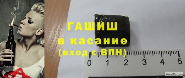 бошки Алексеевка