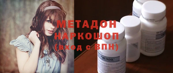 mdpv Алексин