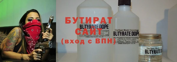 бошки Алексеевка