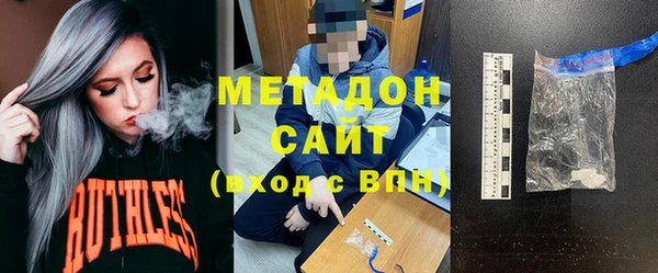 бошки Алексеевка