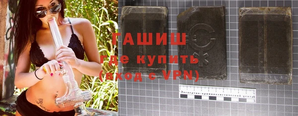mdpv Алексин