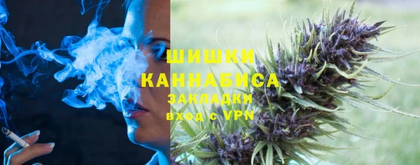 бошки Алексеевка