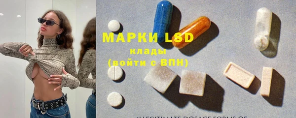 mdpv Алексин