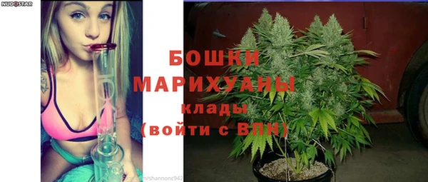 ALPHA-PVP Алзамай