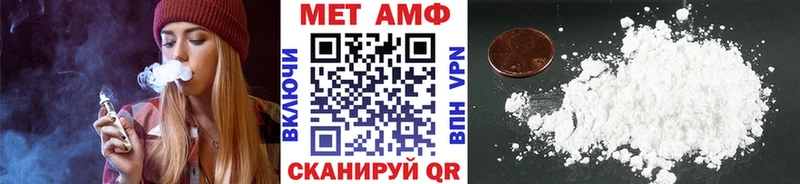 KRAKEN зеркало  купить  сайты  Руза  Метамфетамин Декстрометамфетамин 99.9% 