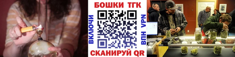 Конопля марихуана  OMG вход  Руза 